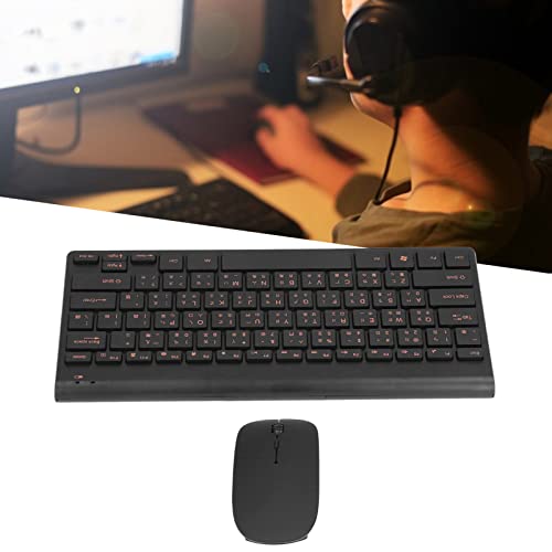 2.4G Wireless Chinese English Keyboard Mouse Combo, 78 Keys Traditional Mute Keyboard Laser Engraving, Wireless Keyboard Mouse