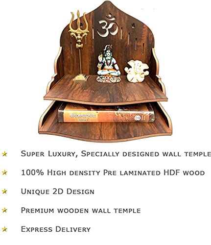 Wooden Wall Mounted Hanging Puja Temple/Wooden Mandir/ Pooja Mandir for Home& Office/Temple For Festivals, ing Purpose