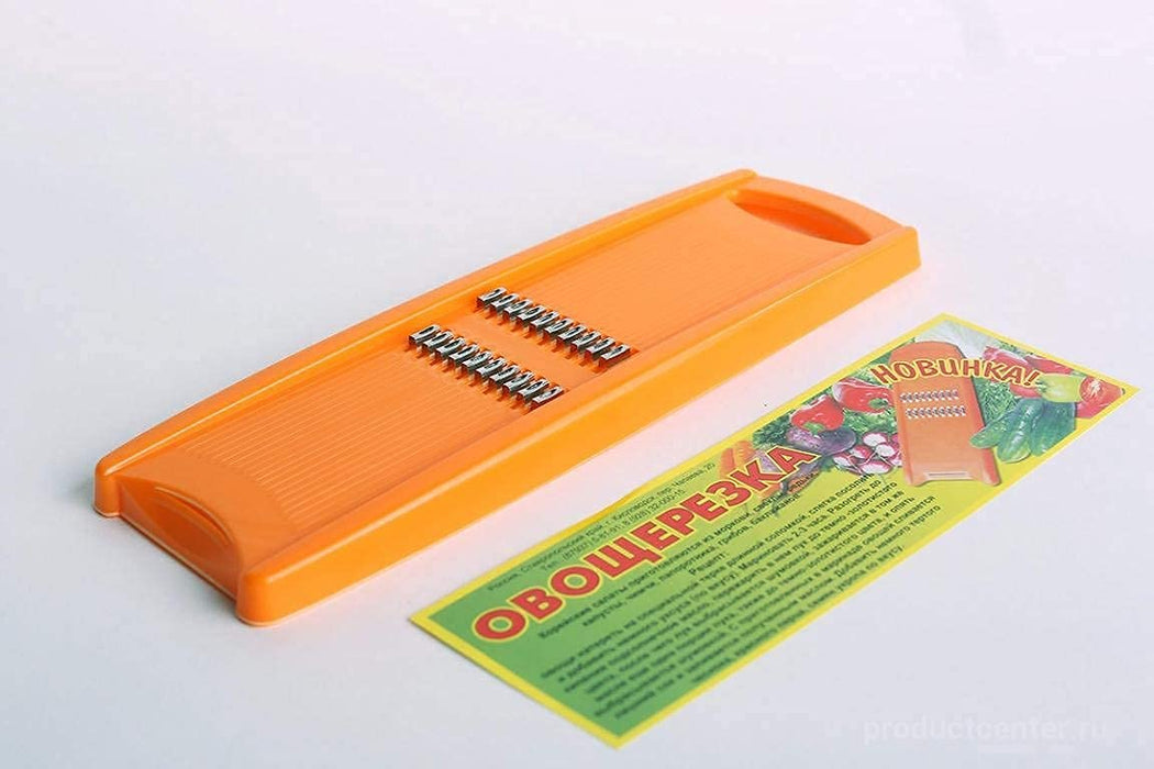 Korean Carrot Plastic Grater Handheld for Kitchen - Pack of 2 - Vegetable  Food Graters - Vegetables Shredder Carrots Cutter Slicer
