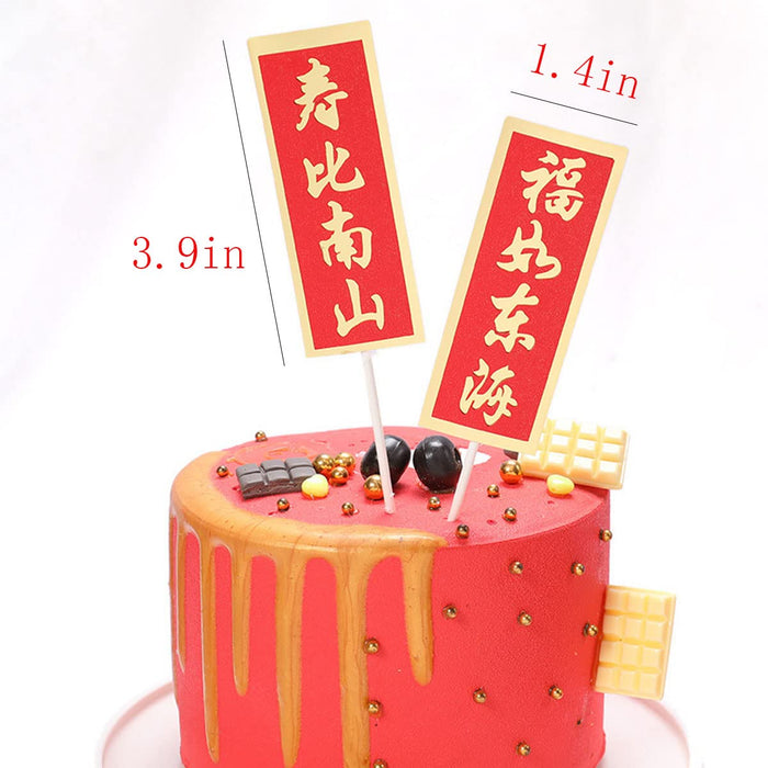 The Cakerie Cebu - Chinese Dragon and Noodle Cake!~ We customize cakes and  dessert buffets for all occasions!! (Birthdays, Christenings, Weddings,  etc!!) All designs are handmade and edible! From simple designs, to