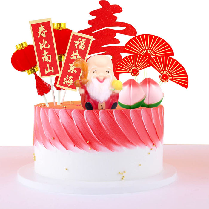 Amazon.com: Chinese Queen Cake Toppers, Traditional Chinese Cake Decorations  - Set of 5 - Queen Figurine, 2 Clouds, Phoenix and Doll Base : Everything  Else