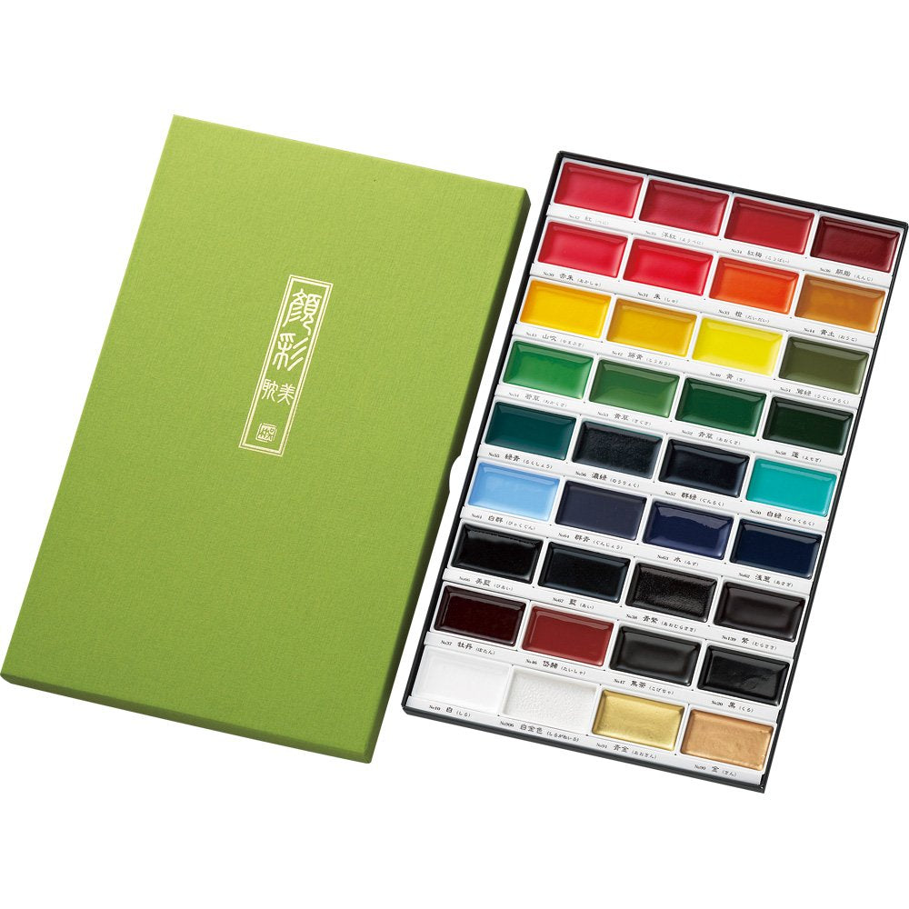  MIYA Watercolor Paint Set Includes 36 Vibrant Colors