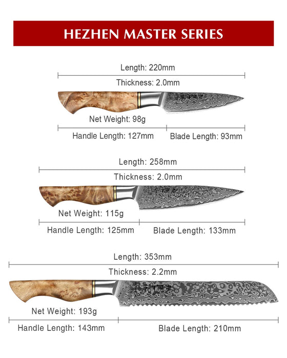 HEZHEN 7 inch Nakiri Knife Real 67 Layer Damascus Super Steel Super Co –  HEZHEN CUTLERY