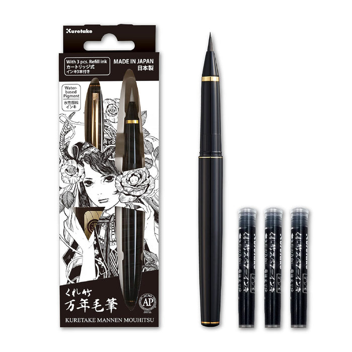 Black Art Brush Pen, Dye Ink, refillable