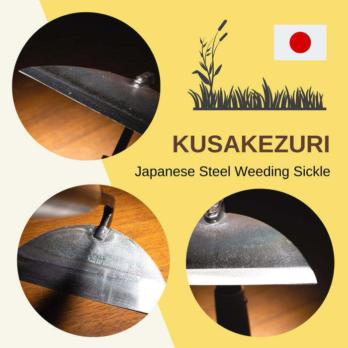 nascom Japanese Gardening Tool Hand Weeder Made in Japan