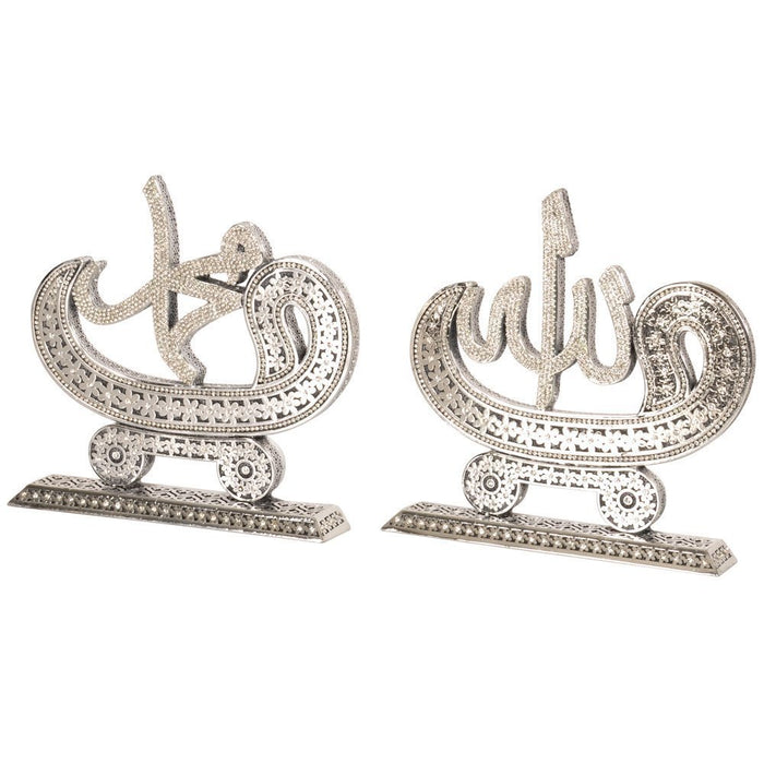 Yagmurcan Set of 2 Piece Allah and Muhammad Name with WAW Rhinestones Islamic Art Sculpture Table Decor (Silver Tone)