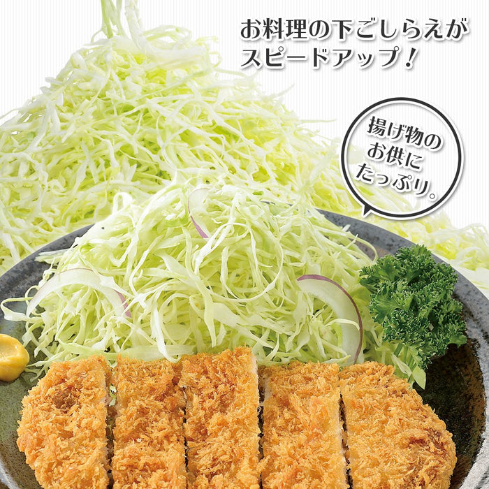 Shimomura Vegetable Peeler